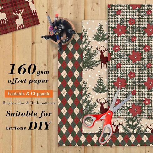 6inch Christmas Scrapbooking Paper Pad - 24 Sheets Aesthetics Patterns Designed Decoupage Material for DIY Crafts Journals Folded Card Making Origami Gift Wrapping Supplies in Saudi Arabia