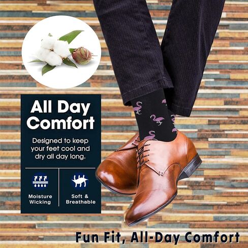 YEJIMONG Men's Cotton Fun Colorful Striped Casual Dress Socks, Funky Designed Fancy Socks - 8/12 Pairs, Size 9-12 in Kuwait