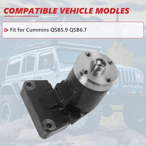 دعم المروحة 3911205، 5261322، 84585624، 87428288 لـ Cummins QSB5.9 QSB6.7 in Saudi Arabia