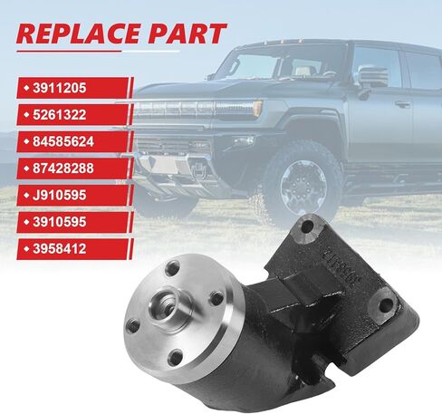 دعم المروحة 3911205، 5261322، 84585624، 87428288 لـ Cummins QSB5.9 QSB6.7 in Saudi Arabia