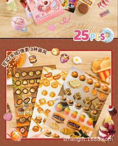 Alideco 25pcs Scrapbook Stickers Vintage Cute Cake Dessert Food Sticker Book for Adults Sticker journaling Stickers for Scrapbooking (tianweijiyi) in Saudi Arabia