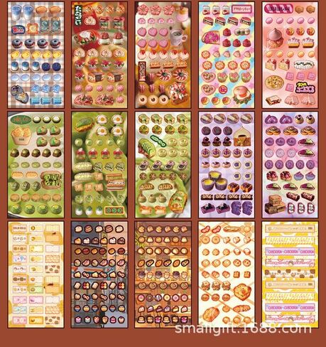 Alideco 25pcs Scrapbook Stickers Vintage Cute Cake Dessert Food Sticker Book for Adults Sticker journaling Stickers for Scrapbooking (tianweijiyi) in Saudi Arabia