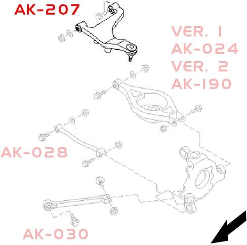 Godspeed AK-207-A Adjustable Camber Rear Upper Arms With Spherical Bearings, Set of 2, compatible with Nissan 350Z (Z33) 2003-09 (Gen. 1) in Saudi Arabia
