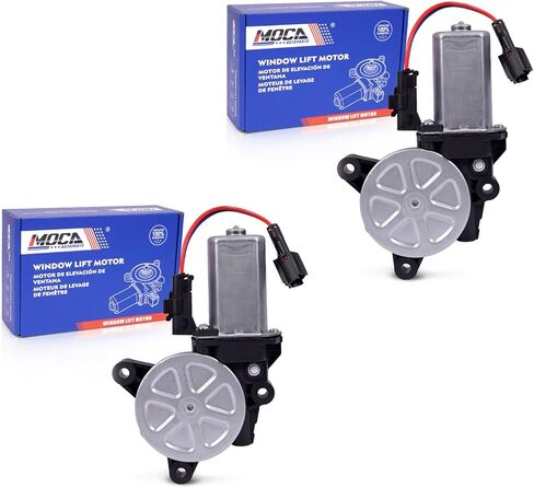 MOCA 2 Front Left or Rear Right Window Motor w/ 2-Blade Compatible with 2011-2016 for Hyundai Elantra 1.8L & 2014-2016 for Hyundai Elantra 2.0L in Saudi Arabia