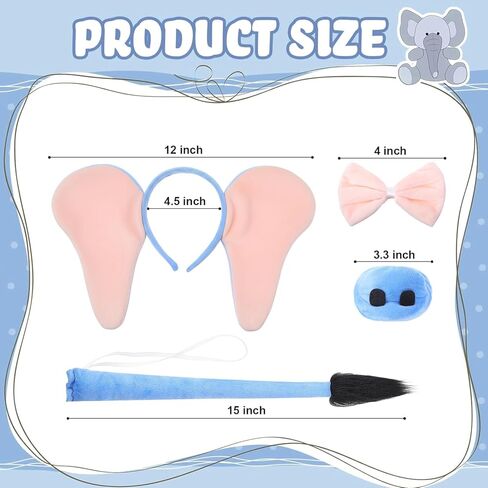 مجموعة إكسسوارات زي الفيل للأطفال من 4 قطع من Lewtemi عصابة رأس الفيل وذيل الجذع وربطة عنق كرنفال ماردي جراس يوم الكتاب العالمي وحفلات الهالوين التنكرية in Kuwait