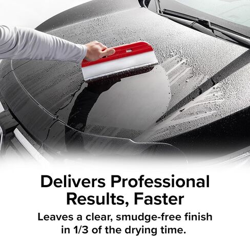 WeatherTech WaterBlade - Non-Scratch Silicone Squeegee for Safe Water Removal in Saudi Arabia