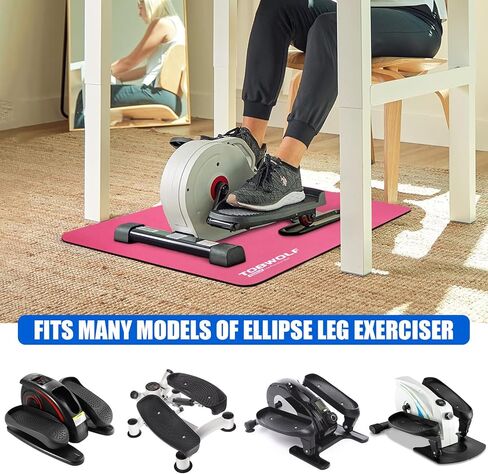 TOBWOLF Non-Slip Workout Mat for Under Desk Ellipticals, Exercise Mat for Ellipse Leg Exerciser Machine, Apply to Foot & Leg Pedal Exerciser for Seniors Fitness, Enhanced Stability & Floor Protection in Saudi Arabia