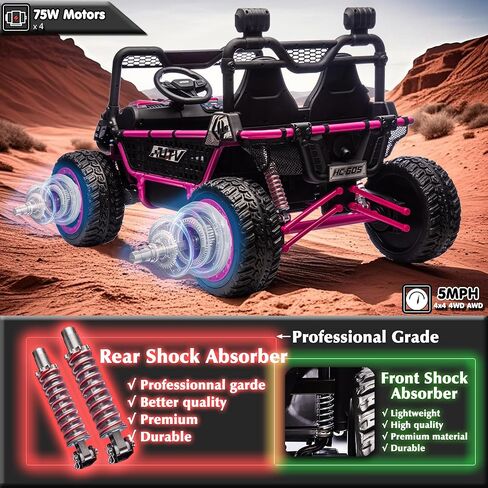 sopbost Premium 24V 2 Seater XXL Kids UTV Ride On Car مع جهاز تحكم عن بعد 4WD على الطرق الوعرة سيارة كهربائية للركوب على لعبة سيارة مع عجلات إطارات EVA، إطار معدني، بلوتوث (وردي) in Saudi Arabia