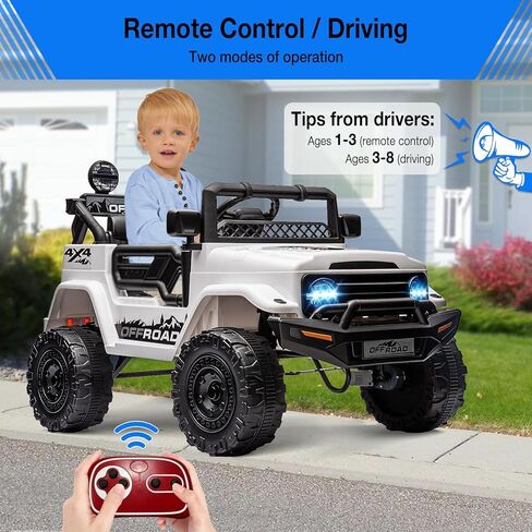 CABIHOME 24v Kids Electric Ride-on Car 2-Seater Off-Road Vehicle Designed for Music, LED Lights, Durable Plastic and Iron Build, Suitable for Children Ages 3-8, Includes 12v7AH Longwei Battery in Saudi Arabia
