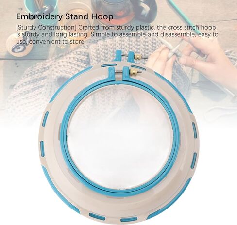 Embroidery Hoop Stand, Double Sided Punch Needle Stand Sewing Needlepoint Frame 16.5cm 25cm Cross Stitch Holder for Quilting (Lake Blue) in Saudi Arabia