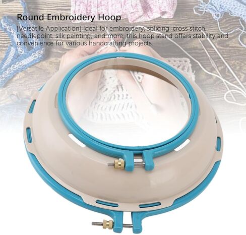 Embroidery Hoop Stand, Double Sided Punch Needle Stand Sewing Needlepoint Frame 16.5cm 25cm Cross Stitch Holder for Quilting (Lake Blue) in Saudi Arabia