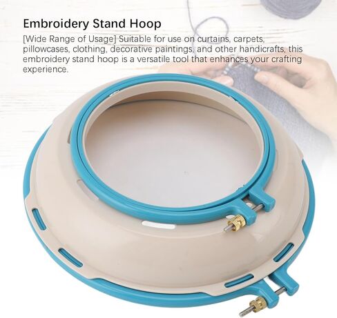 Embroidery Hoop Stand, Double Sided Punch Needle Stand Sewing Needlepoint Frame 16.5cm 25cm Cross Stitch Holder for Quilting (Lake Blue) in Saudi Arabia