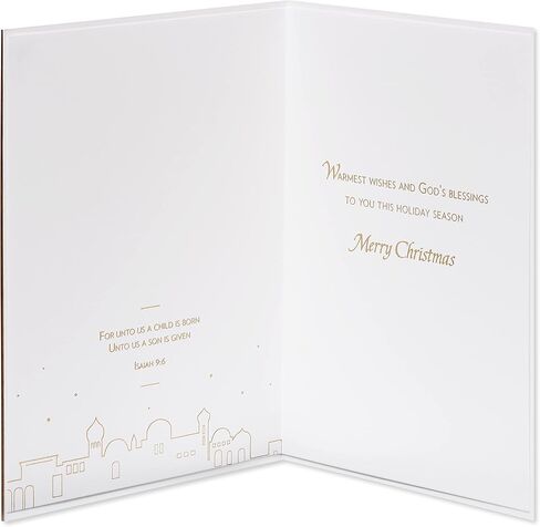 Papyrus Religious Christmas Card with Wooden Manger Nativity Scene (A Child is Born) in Saudi Arabia
