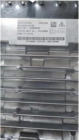 5258888 for ISF2.8 ISF3.8 Auto Parts Electronic Control Module Ecm ECU CM2220 in Saudi Arabia