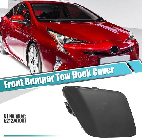 uxcell Car Front Right Bumper Tow Hook Cover Towing Eye Cap for Toyota Prius 2016-2019 No.5212747907 in Saudi Arabia