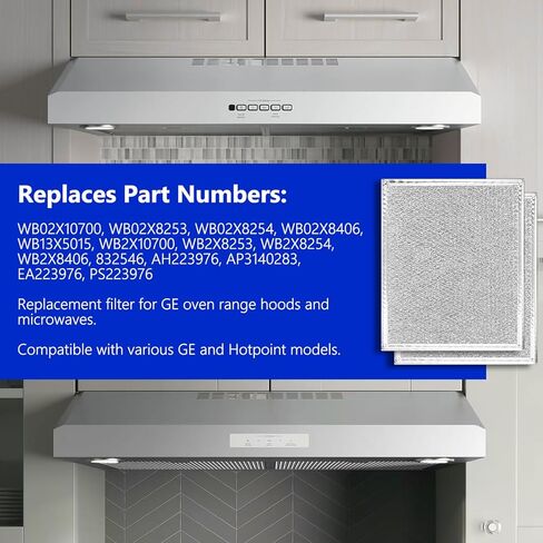 HASMX Aluminum Replacement Grease Filter for Range Hood 9" x 10.5" x 1/8" - Replaces Part Number GE: WBX8406. American Metal Filter: RHP0808, RBF0901. Homefilter: HF120 (1) in Saudi Arabia