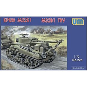 Plastic Model M32B1 Tank Recovery Vehicle WWII 1/72 UM 225 in Saudi Arabia