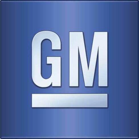 GM Genuine Insert 22981068 in Saudi Arabia