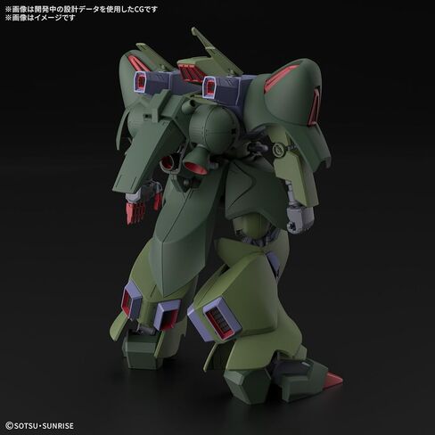 بانداي هوبي - البدلة المتنقلة Gundam ZZ - #262 Galluss-J HGUC 1/144 Model Kit in Saudi Arabia