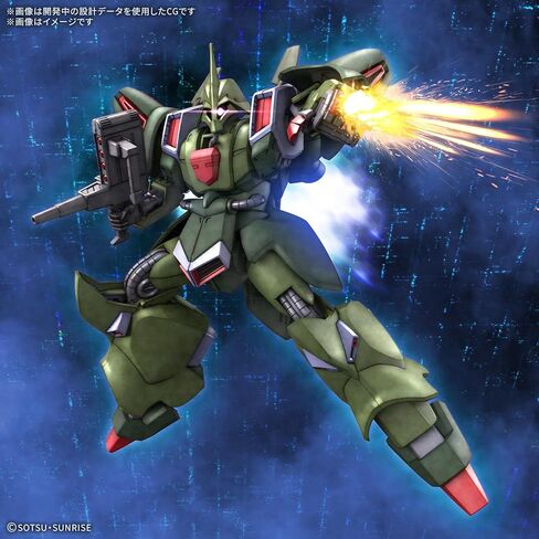 بانداي هوبي - البدلة المتنقلة Gundam ZZ - #262 Galluss-J HGUC 1/144 Model Kit in Saudi Arabia