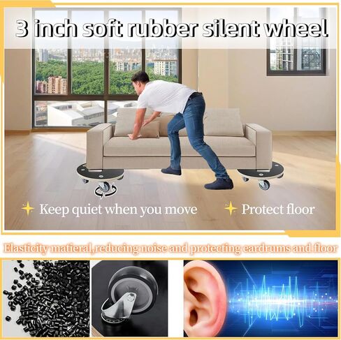 HBFBDRCT الأثاث المتحرك مع 4 عجلات من المطاط اللدن بالحرارة، 15 بوصة تحمل بشكل آمن 551 رطلاً من المحرك الخشبي المتين لأريكة البيانو والثلاجة والغسالة والأريكة والنباتات الثقيلة من دوللي، عبوتان in Kuwait