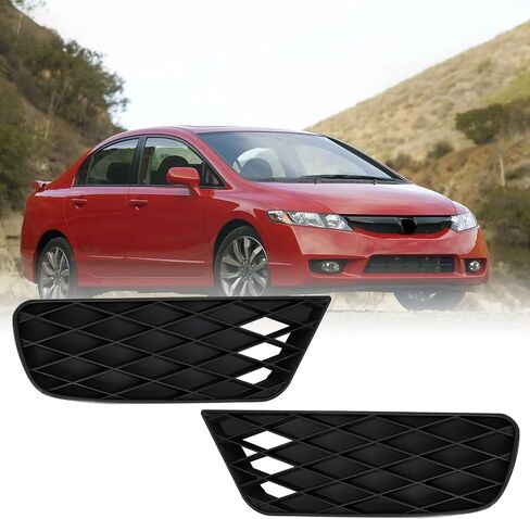 زوج غطاء خفيف للضباب، غطاء ممتص الصدمات متوافق مع 2009-2011 Honda Civic 4 أبواب، غطاء شبكي أمامي سفلي للضباب، استبدال OE # 71108SNAA50، 71106SNAA50 (قطعتان/مجموعة، غير مناسب لبابين كوبيه) in Kuwait