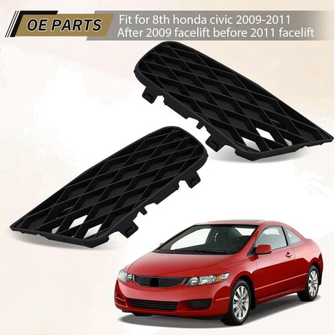 زوج غطاء خفيف للضباب، غطاء ممتص الصدمات متوافق مع 2009-2011 Honda Civic 4 أبواب، غطاء شبكي أمامي سفلي للضباب، استبدال OE # 71108SNAA50، 71106SNAA50 (قطعتان/مجموعة، غير مناسب لبابين كوبيه) in Kuwait