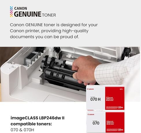 Canon imageCLASS LBP246dw Wireless, Mobile Ready, Duplex Laser Printer in Saudi Arabia