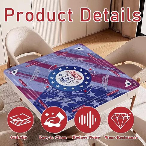 33.5 x 33.5 Inch Mahjong Mat,American Flag Style Wrinkle-Free Packaging，Anti Slip & Noise Reduction Gaming Mat for Poker, Card, Dominoes, Board & Tile Games Mahjong Gift (Flag Mahjong Mat) in Saudi Arabia