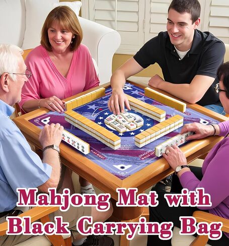 33.5 x 33.5 Inch Mahjong Mat,American Flag Style Wrinkle-Free Packaging，Anti Slip & Noise Reduction Gaming Mat for Poker, Card, Dominoes, Board & Tile Games Mahjong Gift (Flag Mahjong Mat) in Saudi Arabia