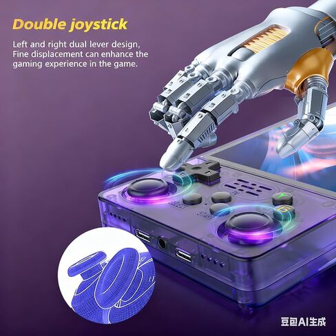 HatiLuminis R36plus Handheld Retro Game Console 4.0-inch IPS Screen,Preloaded with Classic Games,Portable Pocket Video Gaming with Christmas Card & Gift Box (Purple) in Saudi Arabia