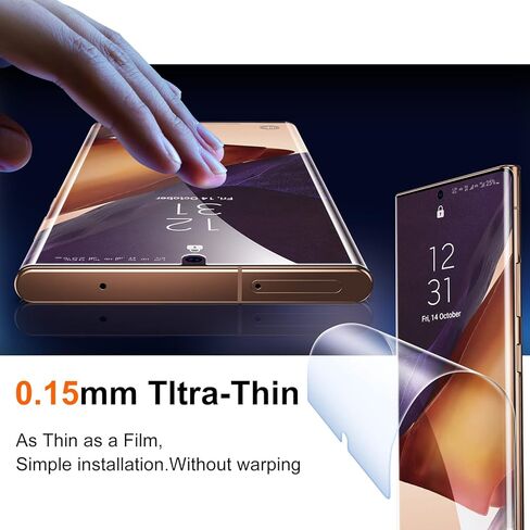 UniqueMe [عبوة من 3 قطع متوافقة مع واقي شاشة Samsung Galaxy S20 FE/Galaxy S20 FE UW من الزجاج المقوى عالي الدقة [بدون فقاعات] [صديق للحافظة] [دعم بصمات الأصابع] in Kuwait