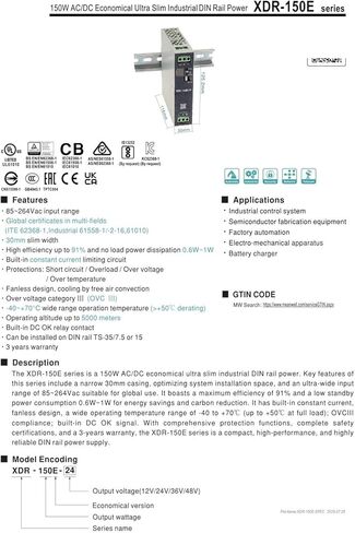 XDR-150E/150E 12/24/36/48V 150W Power Supply(XDR-150E-36) in Saudi Arabia