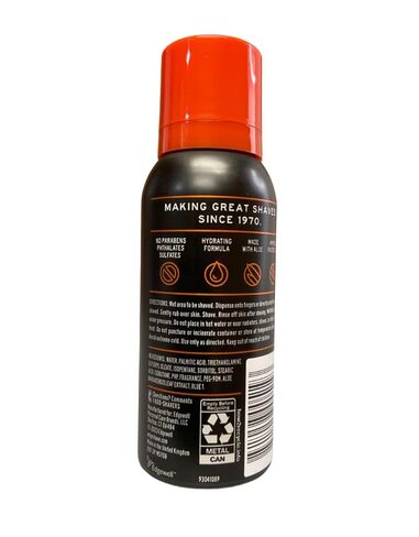 Edge Men's Sensitive Skin Formula Shave Gel with Soothing Aloe, 2.75 Ounce in Kuwait