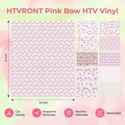 نقل الحرارة من الفينيل المنتفخ بلون البشرة من HTVRONT - 9 قطع من الفينيل المنتفخ في 4 ألوان بنية HTV، فينيل نقل حراري منتفخ ثلاثي الأبعاد للقمصان - فينيل قابل للكي مقاس 12×10 بوصة من أجل Cricut & Silhouette Cameo in Kuwait