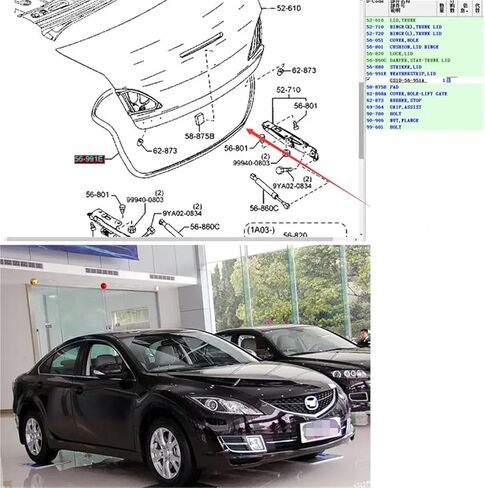 جسم السيارة غطاء صندوق السيارة السير الوقائي المطاط الختم GS1D56951A اكسسوارات السيارات in Saudi Arabia