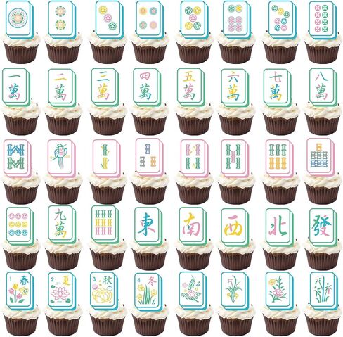 280 Pcs Edible Mahjong Cake Toppers, Cute Mahjong Theme Glutinous Rice Paper Cupcake Decorations for Cupcakes Desserts Game Theme Party Supplies in Saudi Arabia