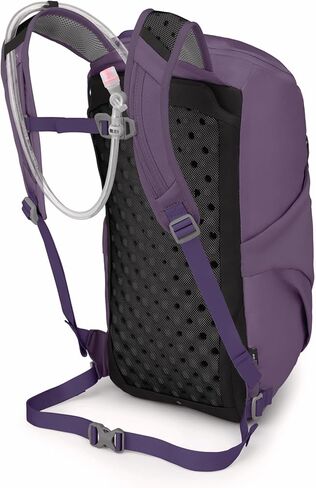 Osprey Skimmer 16L Women's Hiking Backpack with Hydraulics Reservoir, Purpurite Purple in Saudi Arabia