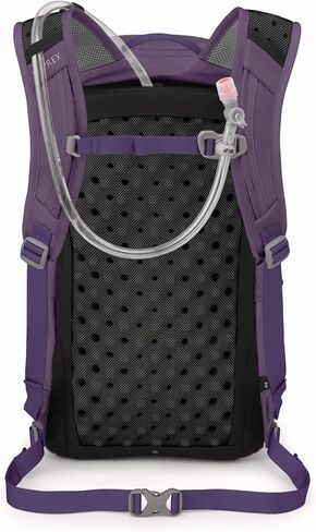 Osprey Skimmer 16L Women's Hiking Backpack with Hydraulics Reservoir, Purpurite Purple in Saudi Arabia
