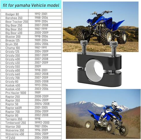 مجموعة جلبة وطوق جذع التوجيه لياماها ATV Blaster 200 1998-2006 Grizzly 660/700 Raptor 660R/700 Big Bear 250 340 Banshee Wolverine Terrapro YFM in Saudi Arabia