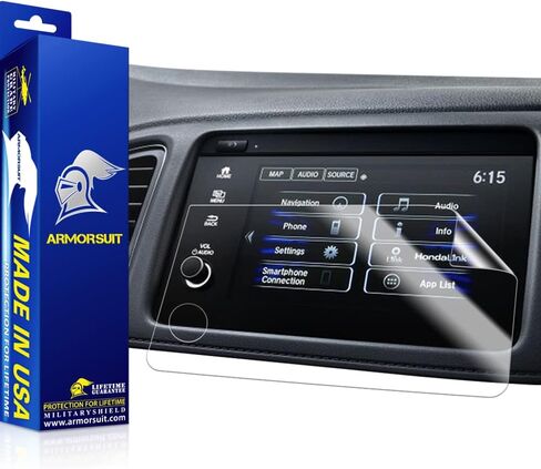 ArmorSuit 2 Pack Screen Protector for Honda HR-V EX EXL Navigator (2019-2020) MilitaryShield HD Clear Film - Made in USA in Saudi Arabia