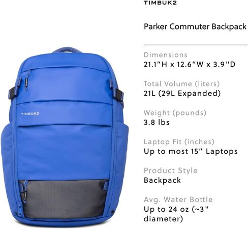 Timbuk2 Parker Commuter Laptop Backpack in Kuwait