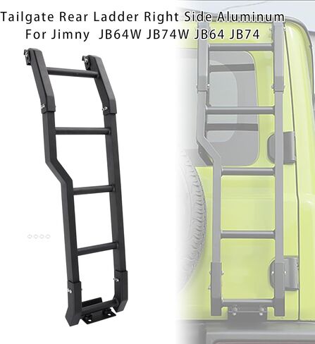 Areyourshop الباب الخلفي سلم الجانب الأيمن الألومنيوم لجيمي JB64W JB74W JB64 JB74 in Kuwait