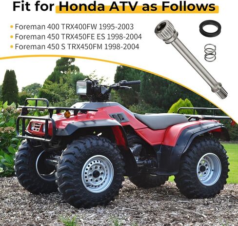 M MATI وصلة النير الخلفية لهوندا فورمان 400 TRX400FW TRX450FE ES S TRX450FM 1995-2004 40200-HM7-610 40200-HM7-000 in Kuwait