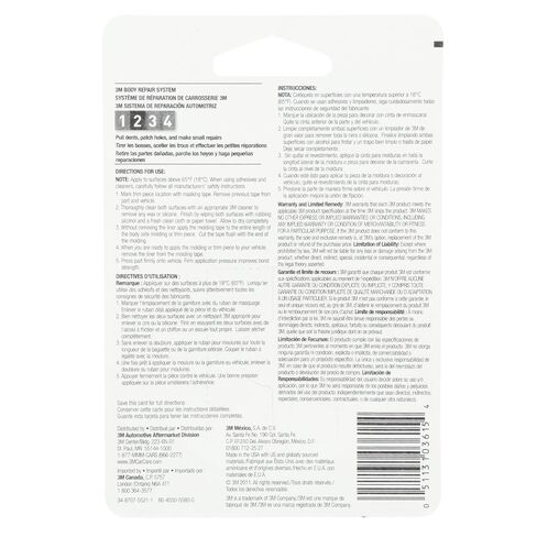 شريط قولبة فائق القوة 3M، 03615، 7/8 بوصة × 5 قدم in Kuwait