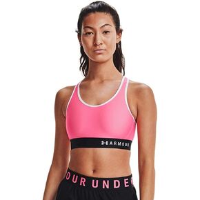 Under Armour Women's Mid Keyhole Sports Bra