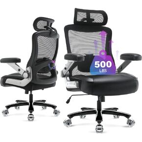 500lbs Big and Tall Office Chair- Heavy Duty Executive Computer Chair with 3D Flip Arms Large Wheels, Ergonomic Mesh High Back Desk Chair, Extra Wide Seat Adjustable Lumbar Support&Headrest