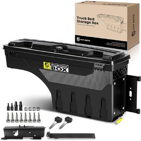 YHTAUTO Set of 2 Truck Bed Storage Tool Box Lockable Compatible with Toyota Tundra 2007-2021, 6.6 ft Bed Pickup, Swing Waterproof Wheel Well ToolBox