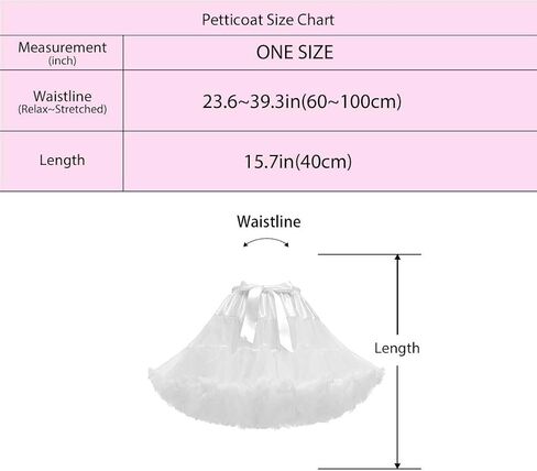 Women's Girls Elastic Waist Multi-Layer Tulle Tutu Short Skirt Petticoat in Kuwait