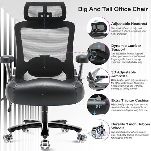 500lbs Big and Tall Office Chair- Heavy Duty Executive Computer Chair with 3D Flip Arms Large Wheels, Ergonomic Mesh High Back Desk Chair, Extra Wide Seat Adjustable Lumbar Support&Headrest in Saudi Arabia